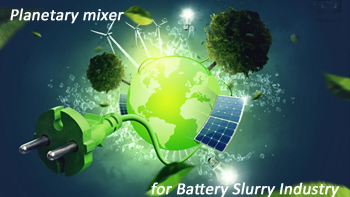 銀燕雙行星攪拌機在鋰電池行業(yè)的應用介紹
